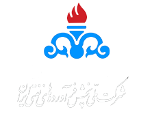 شرکت ملی پخش فرآورده های نفتی ایران